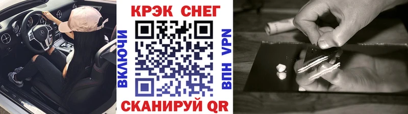 Виды наркоты Малоархангельск ГАШ  МЕТАДОН  МЕФ  Кокаин  СОЛЬ  АМФ 