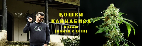 скорость Арсеньев