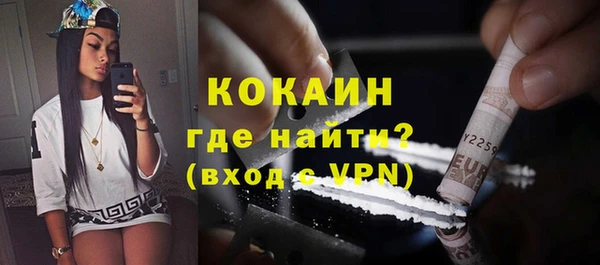тгк Аркадак
