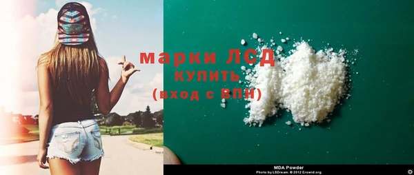 тгк Аркадак