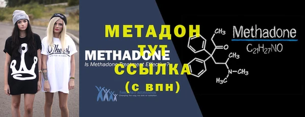 тгк Аркадак