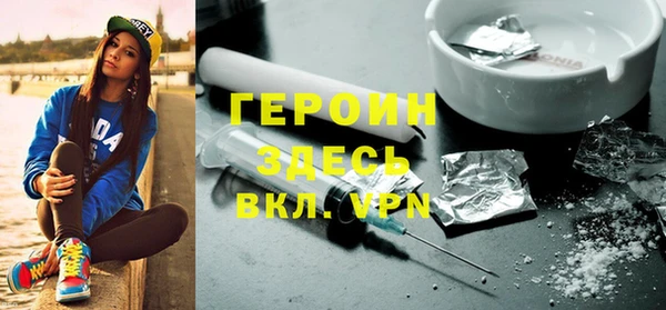 тгк Аркадак