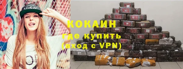 скорость Алексеевка