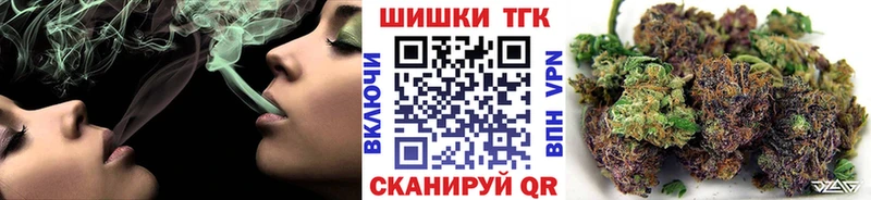 Конопля гибрид Малоархангельск
